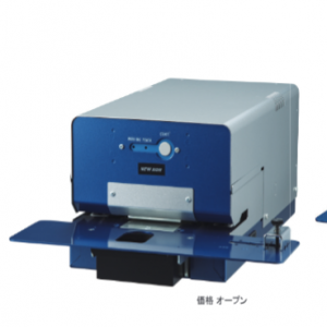 可定制 日本進口NEWKON 新光PEF-28密封和裝訂（訂書機）